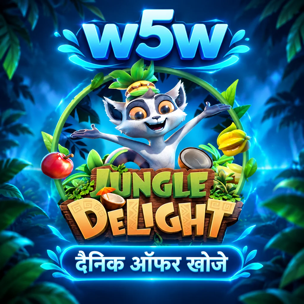 w5w · Jungle Delight